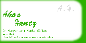 akos hantz business card